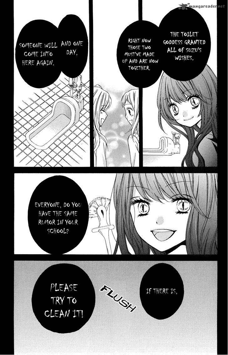 zekkyou_gakkyuu_33_35