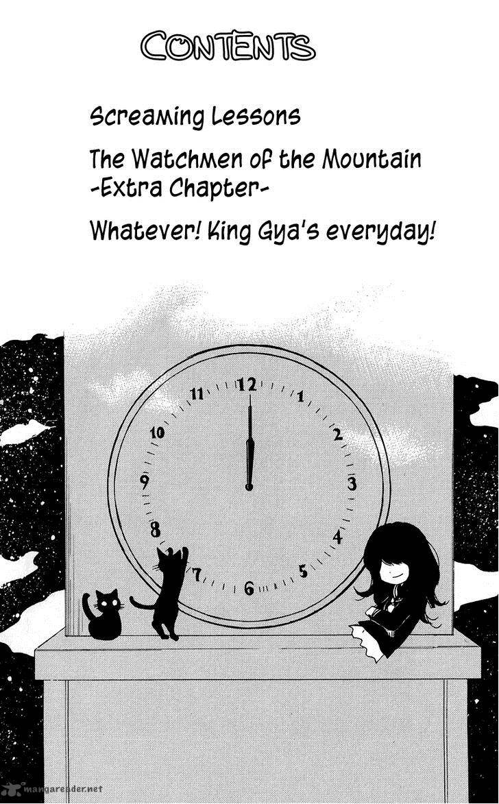 zekkyou_gakkyuu_33_4