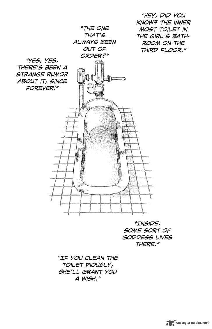 zekkyou_gakkyuu_33_7