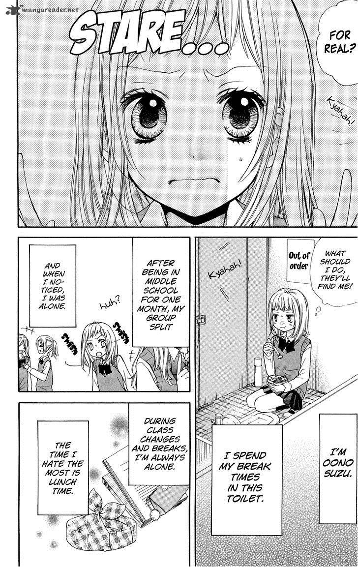 zekkyou_gakkyuu_33_8