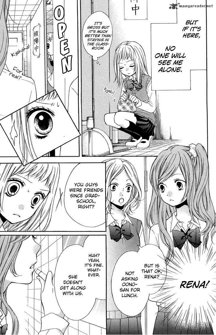 zekkyou_gakkyuu_33_9