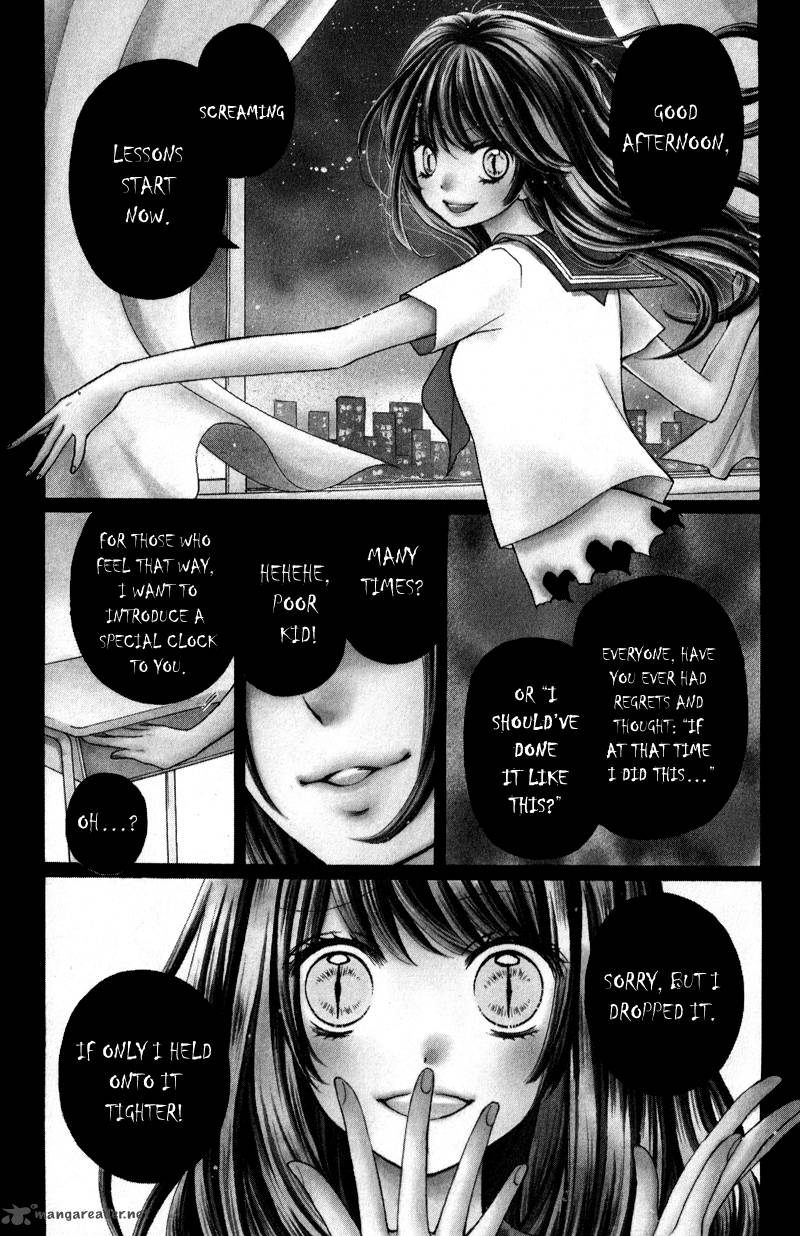 zekkyou_gakkyuu_34_1