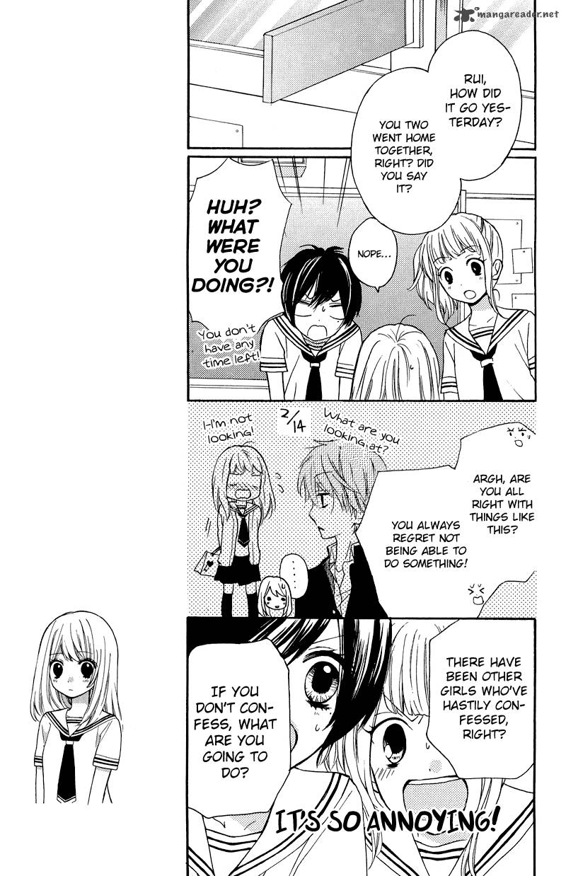 zekkyou_gakkyuu_34_16