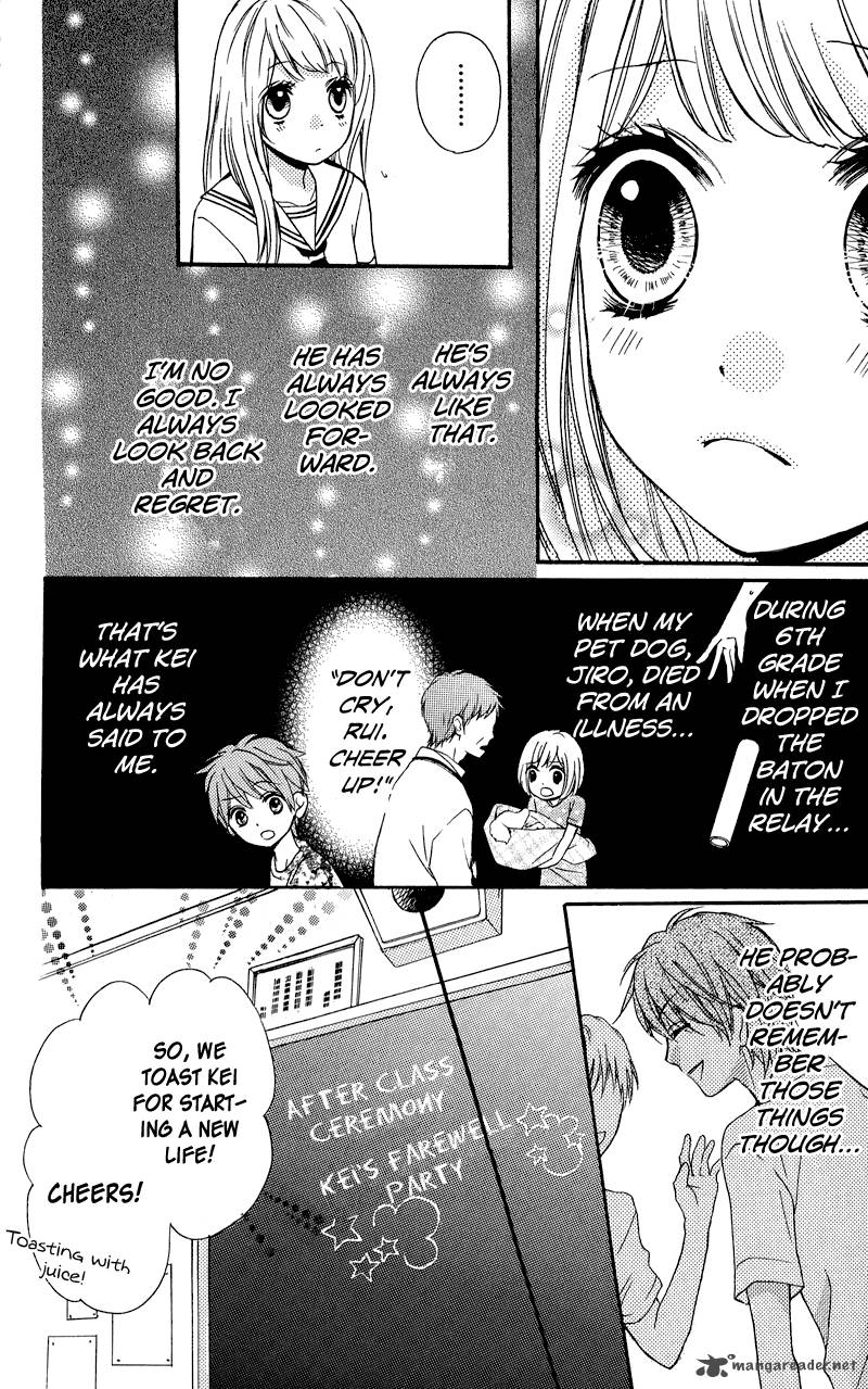 zekkyou_gakkyuu_34_19