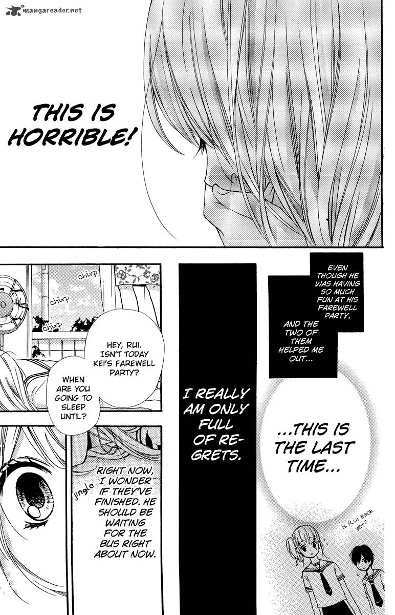 zekkyou_gakkyuu_34_24