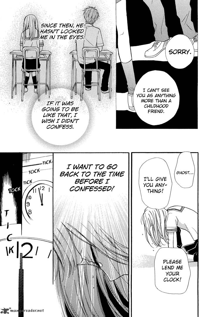 zekkyou_gakkyuu_34_8