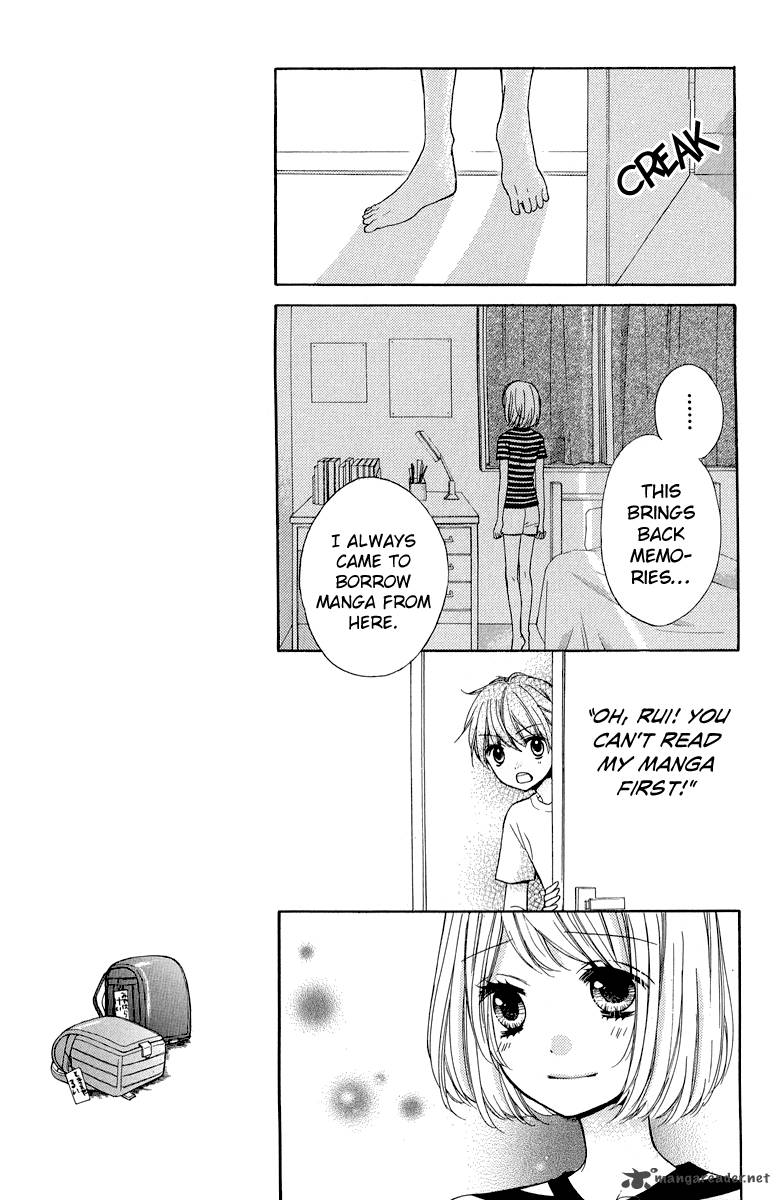 zekkyou_gakkyuu_35_11