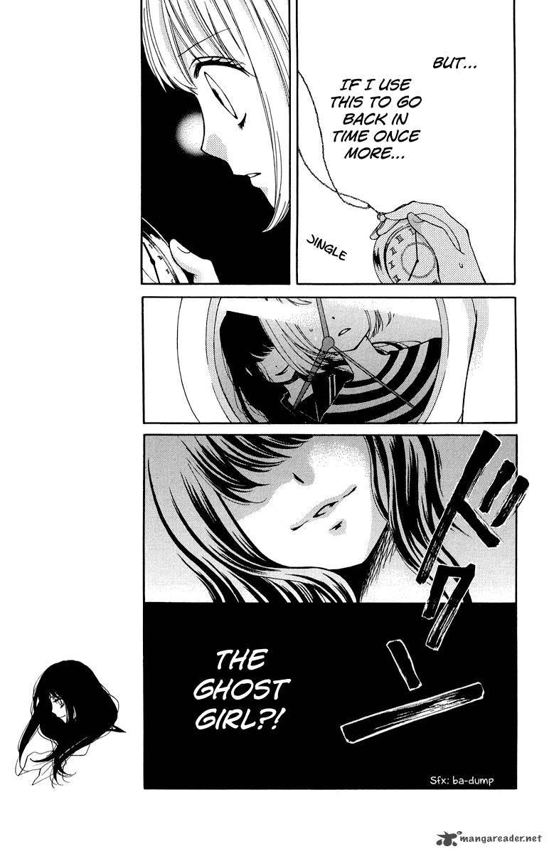 zekkyou_gakkyuu_35_15