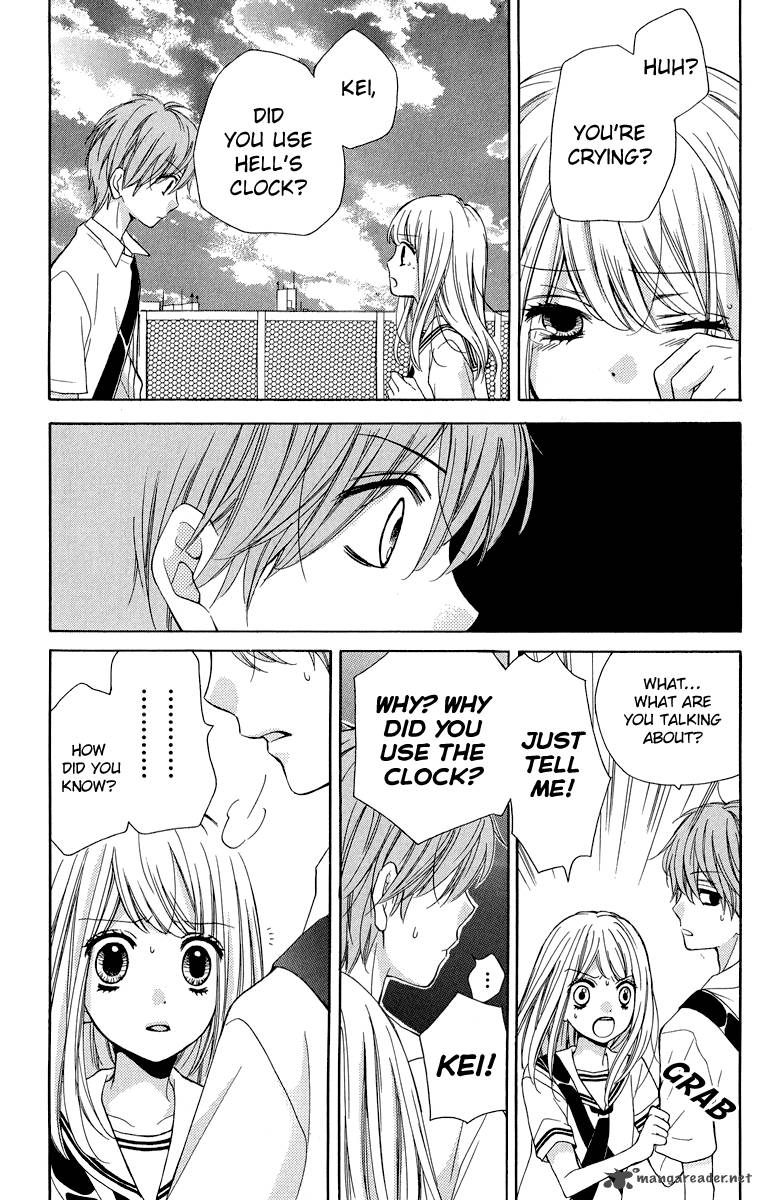 zekkyou_gakkyuu_35_20