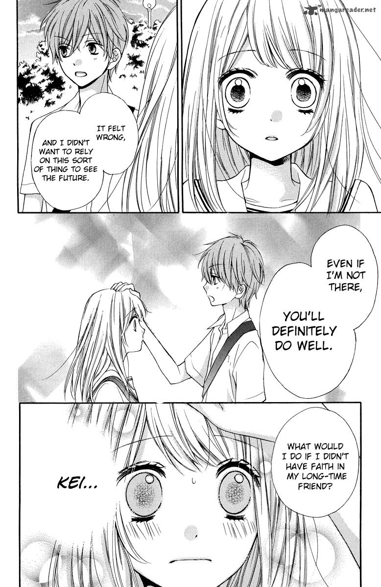 zekkyou_gakkyuu_35_22