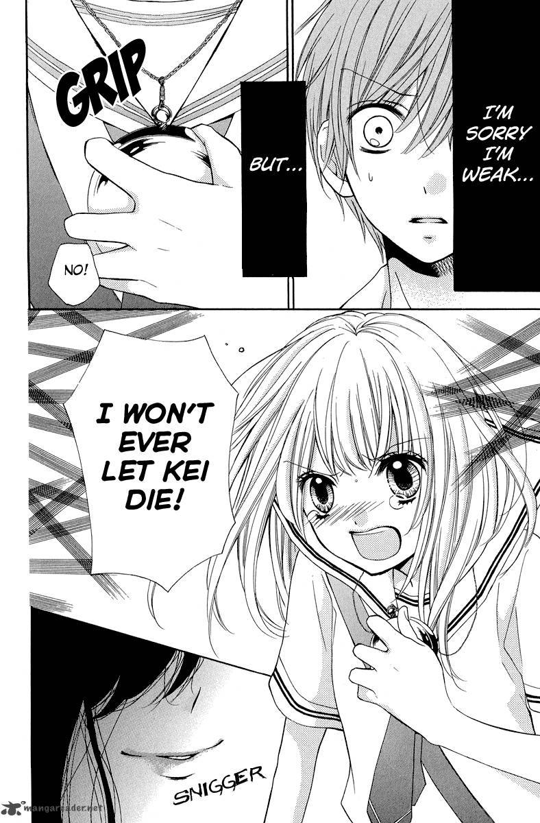 zekkyou_gakkyuu_35_28
