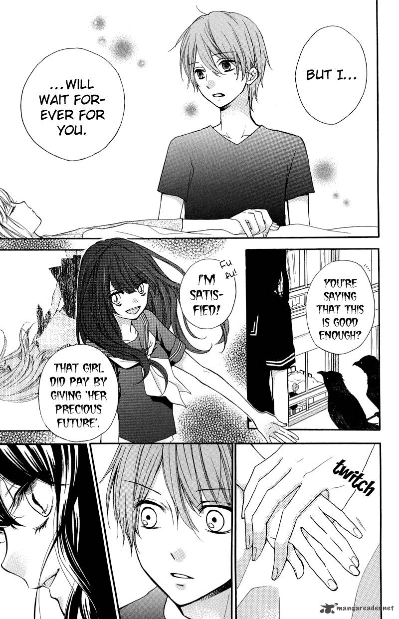 zekkyou_gakkyuu_35_39