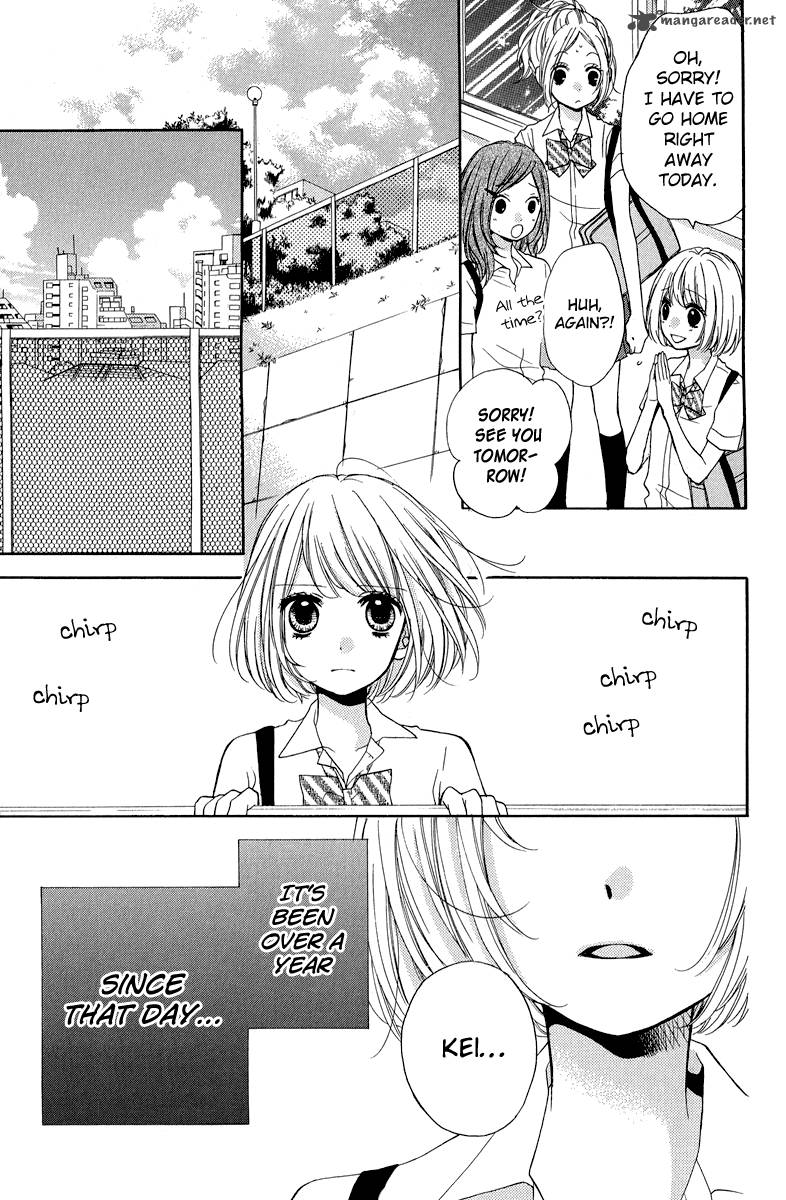 zekkyou_gakkyuu_35_5