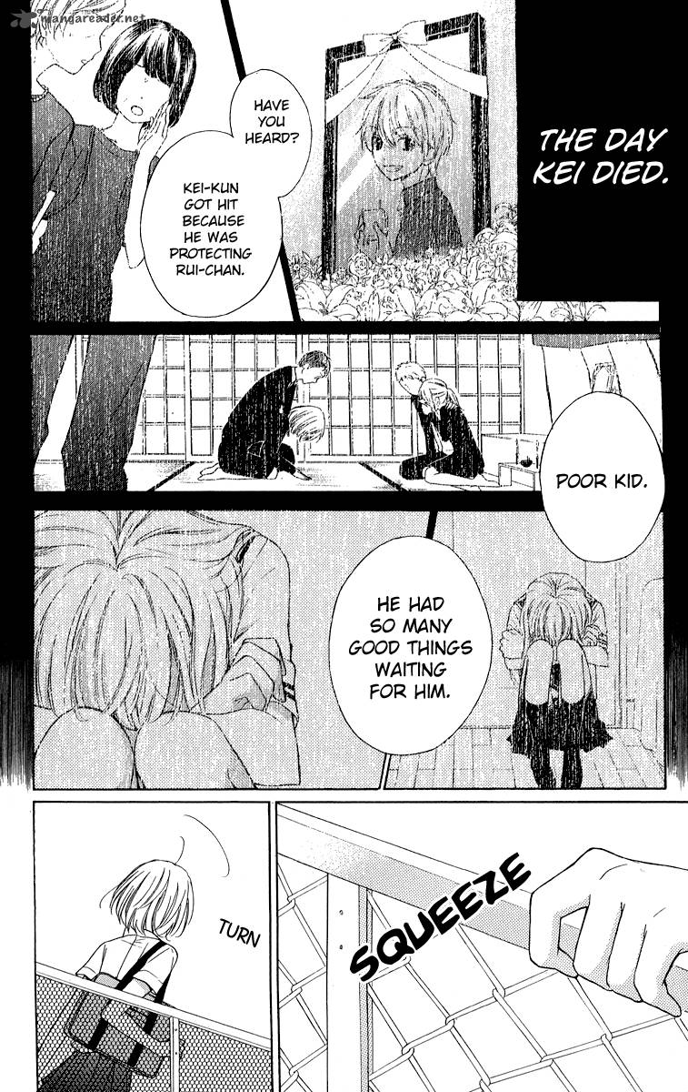 zekkyou_gakkyuu_35_6