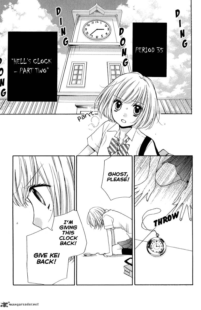 zekkyou_gakkyuu_35_7
