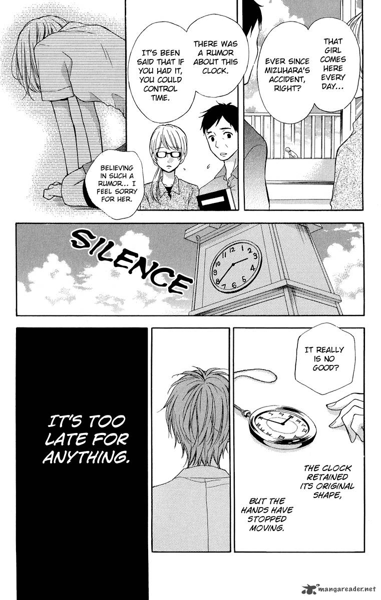zekkyou_gakkyuu_35_8