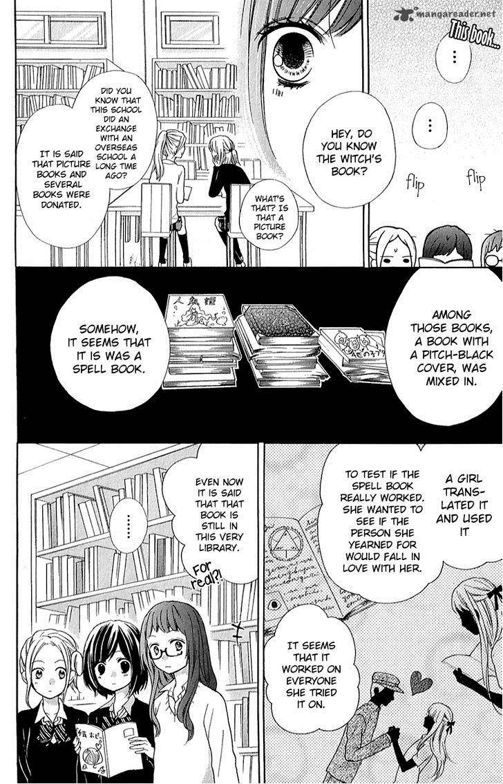 zekkyou_gakkyuu_37_10