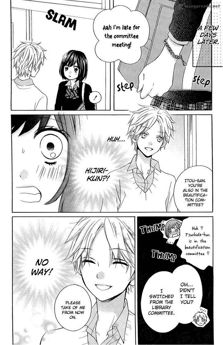 zekkyou_gakkyuu_37_12
