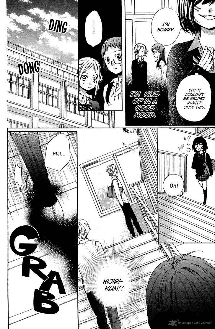 zekkyou_gakkyuu_37_14