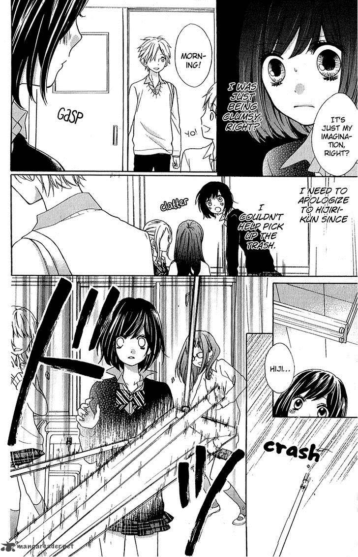 zekkyou_gakkyuu_37_16