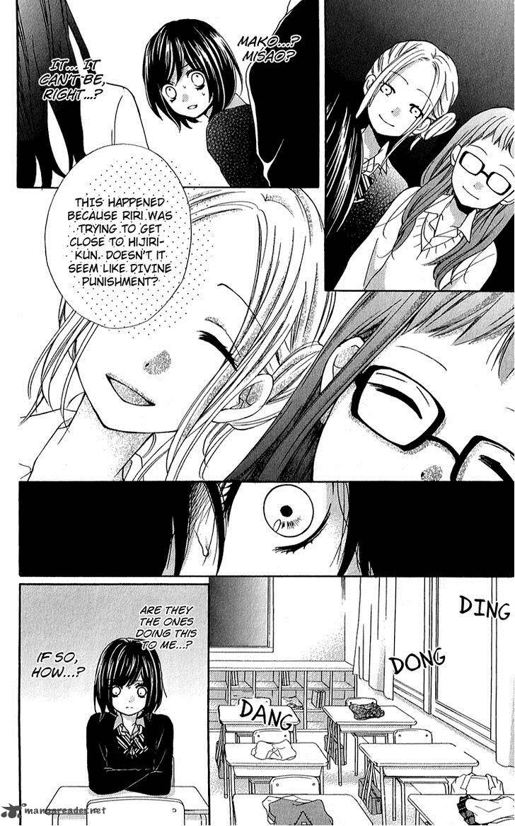 zekkyou_gakkyuu_37_18