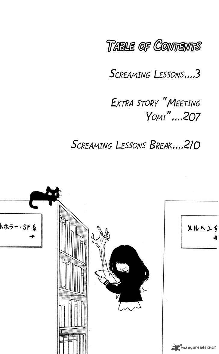 zekkyou_gakkyuu_37_2
