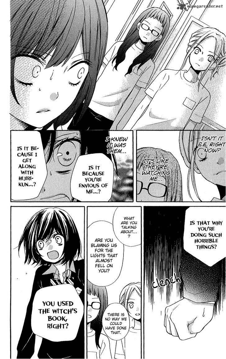 zekkyou_gakkyuu_37_20