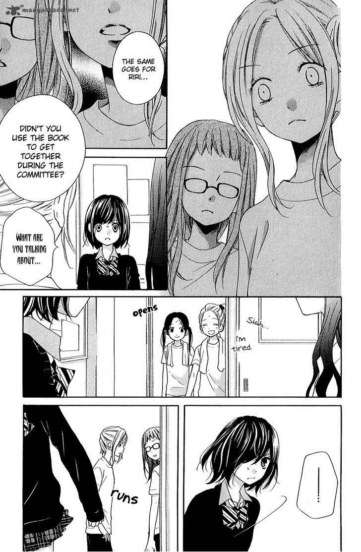 zekkyou_gakkyuu_37_21