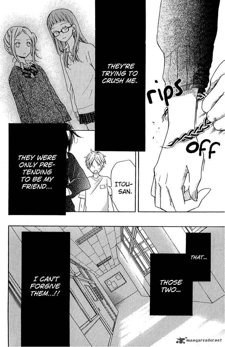zekkyou_gakkyuu_37_26