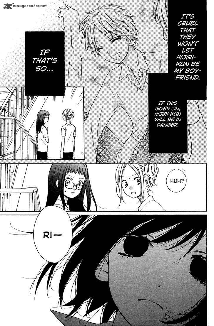zekkyou_gakkyuu_37_27