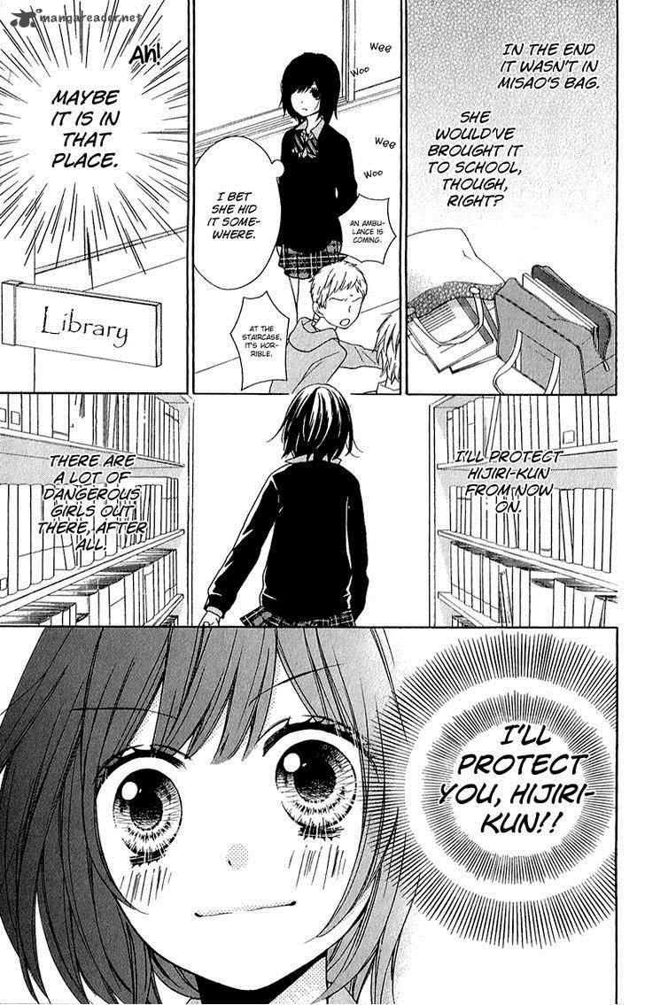 zekkyou_gakkyuu_37_29