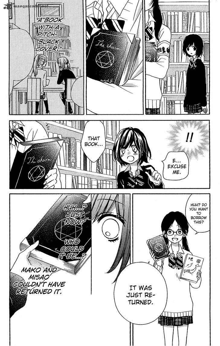 zekkyou_gakkyuu_37_30