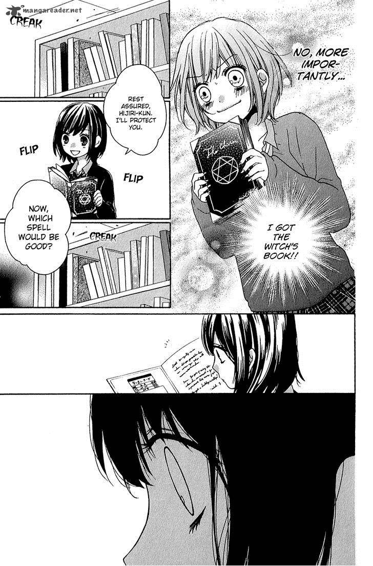 zekkyou_gakkyuu_37_31
