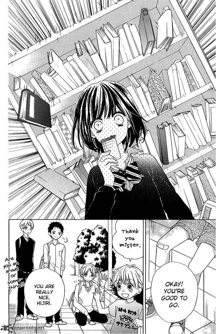 zekkyou_gakkyuu_37_32