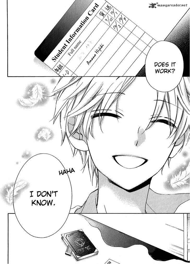 zekkyou_gakkyuu_37_34