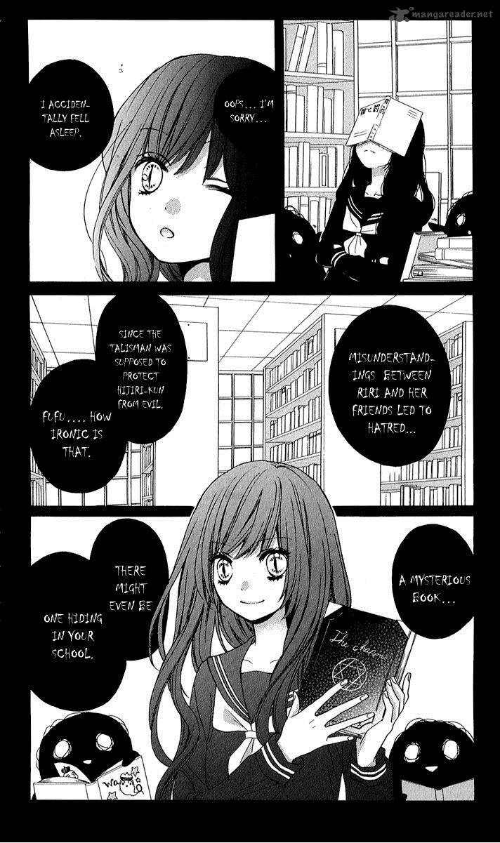 zekkyou_gakkyuu_37_35