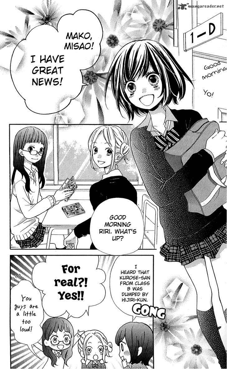 zekkyou_gakkyuu_37_6