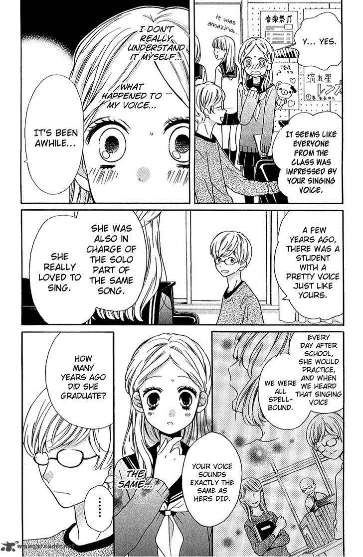 zekkyou_gakkyuu_38_13
