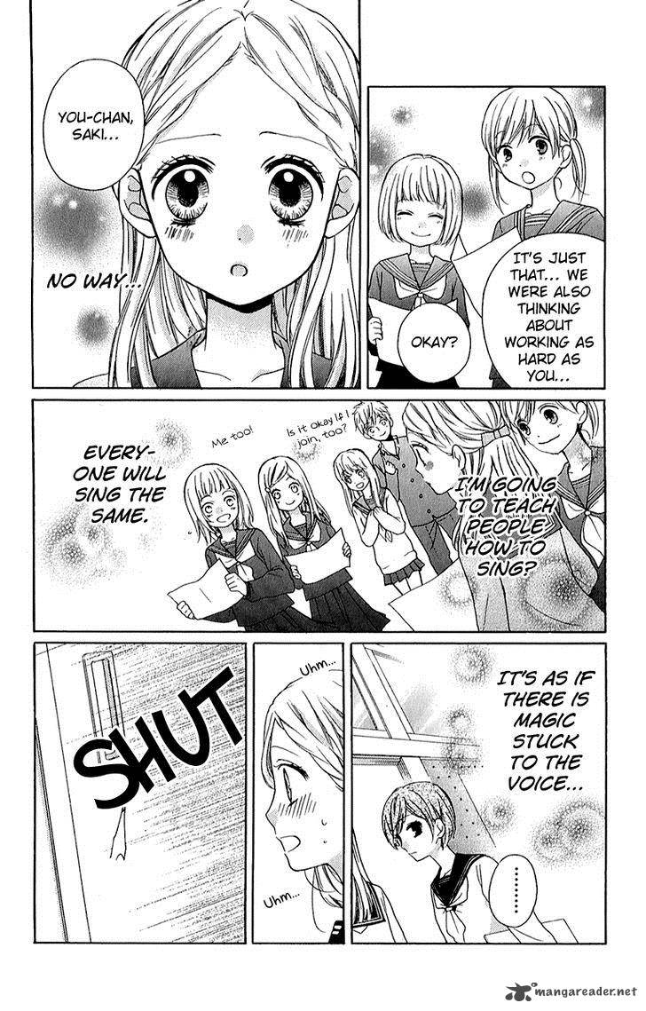 zekkyou_gakkyuu_38_15