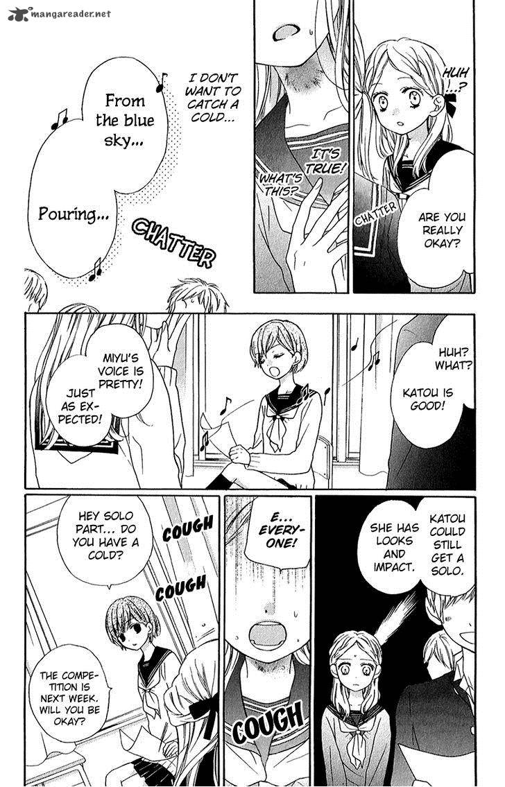 zekkyou_gakkyuu_38_17