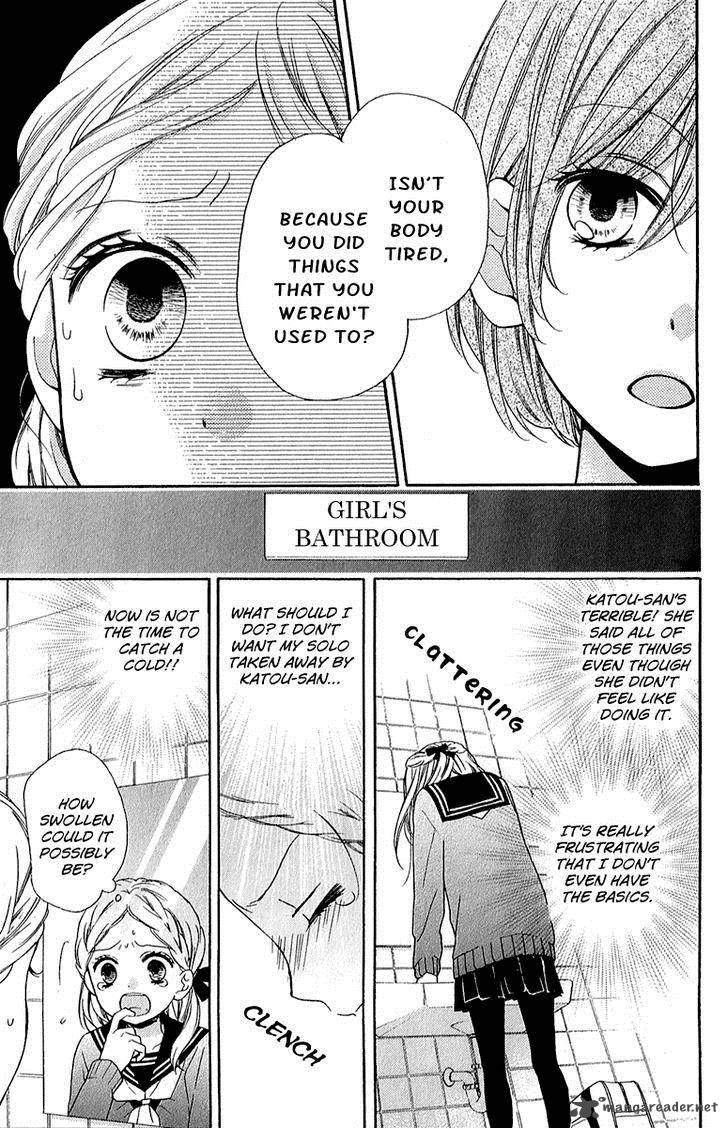 zekkyou_gakkyuu_38_18