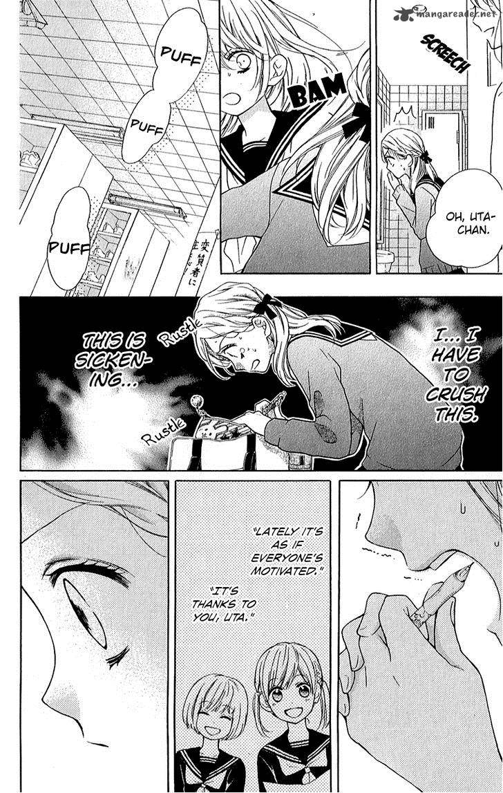 zekkyou_gakkyuu_38_21