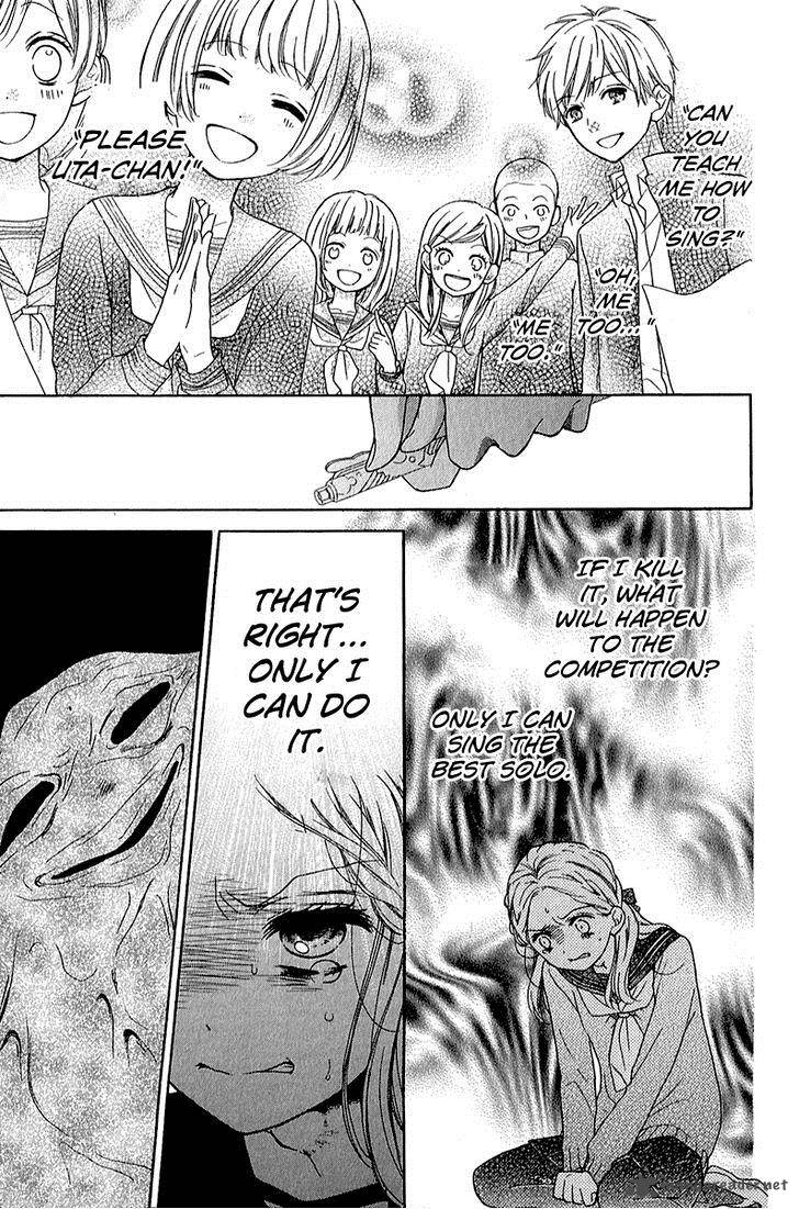 zekkyou_gakkyuu_38_22