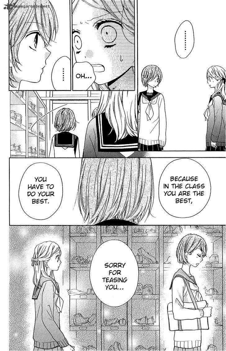 zekkyou_gakkyuu_38_25