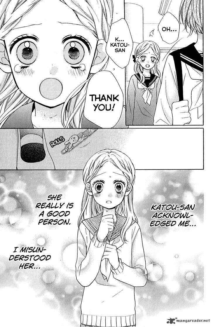 zekkyou_gakkyuu_38_26