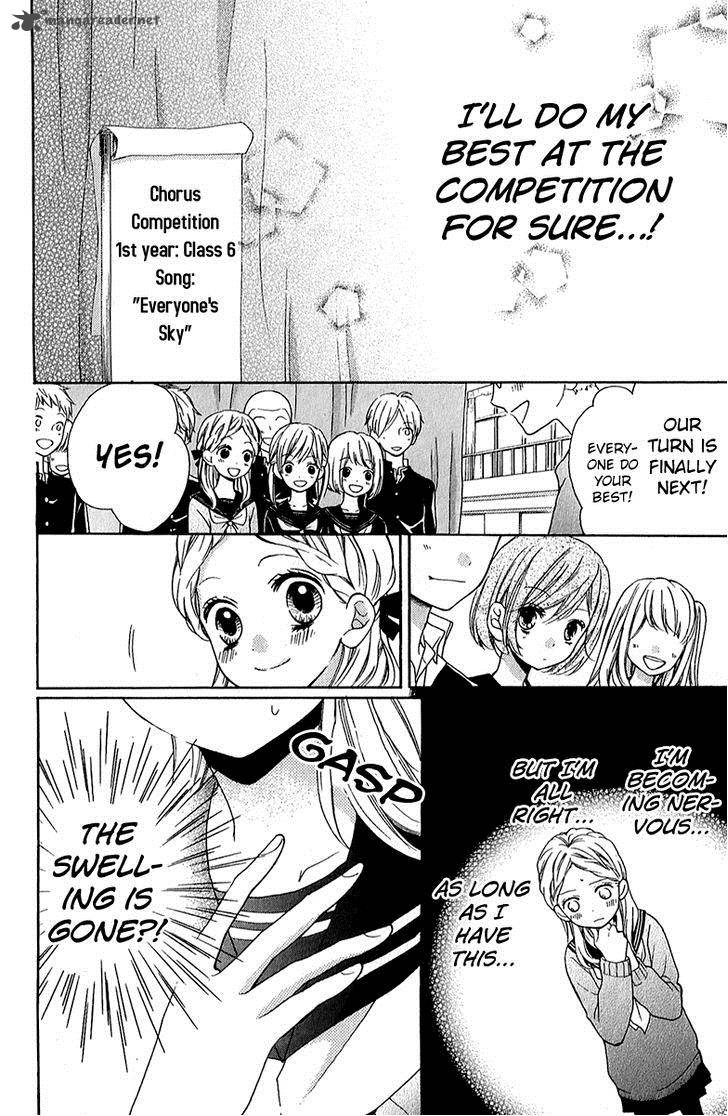 zekkyou_gakkyuu_38_27