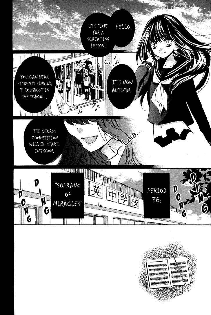 zekkyou_gakkyuu_38_3