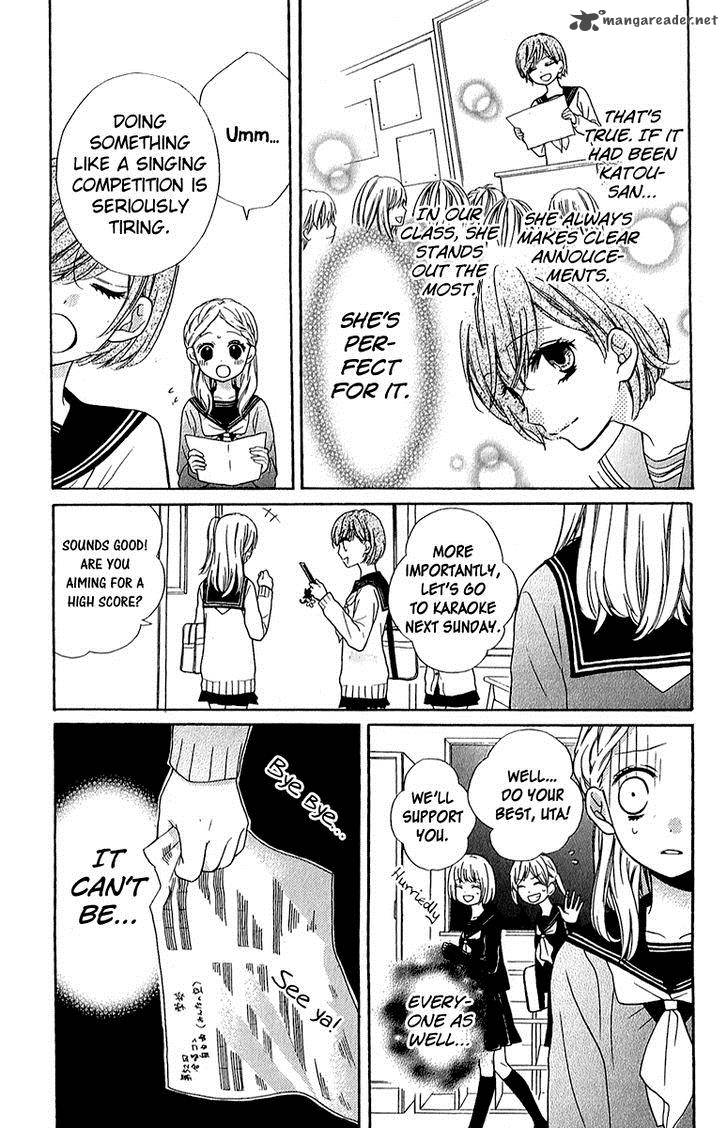 zekkyou_gakkyuu_38_6