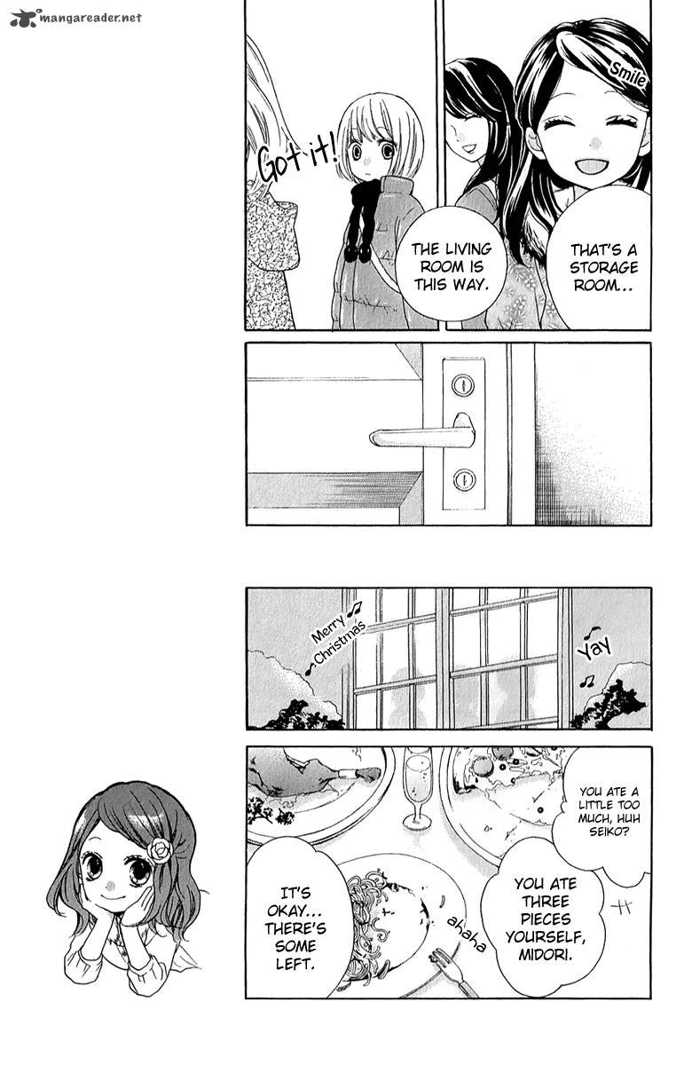 zekkyou_gakkyuu_39_10