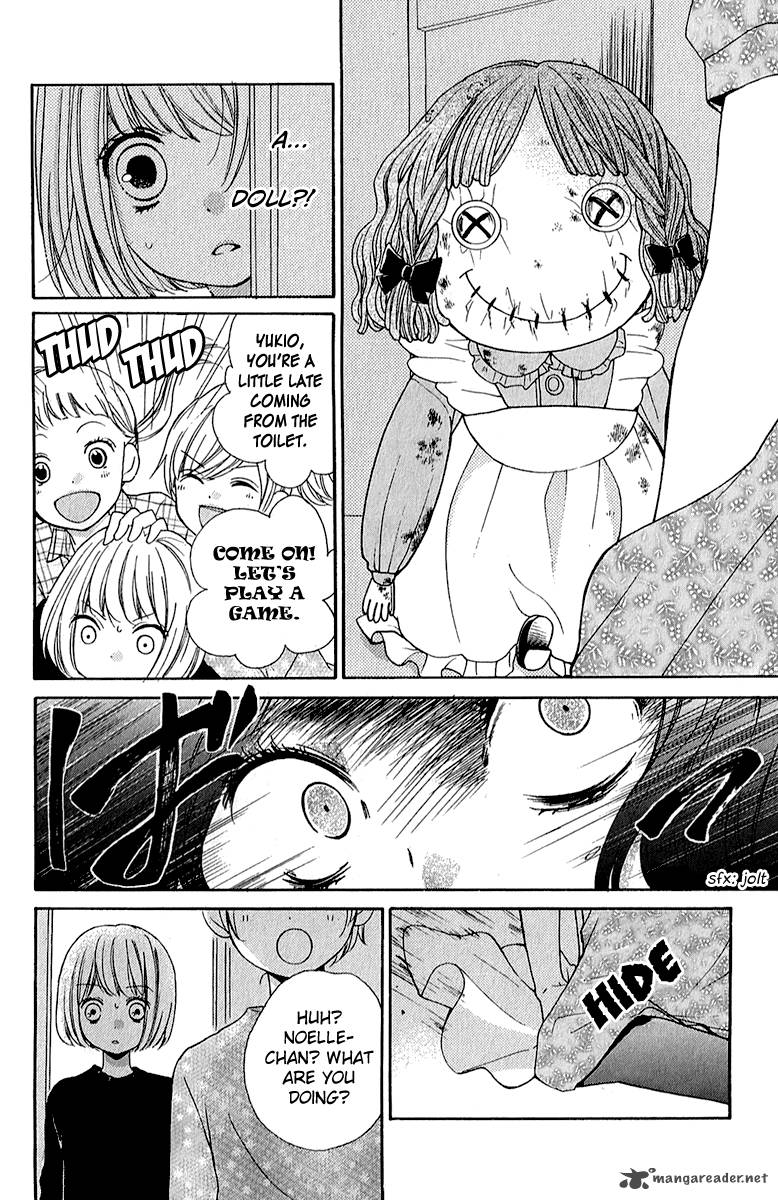 zekkyou_gakkyuu_39_13